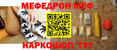гашишное масло Будённовск