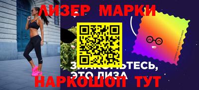 гашишное масло Будённовск