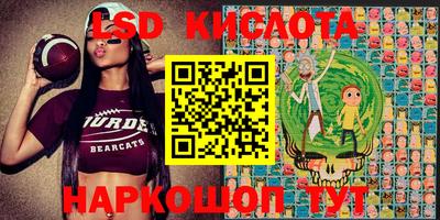 прущая мука Бугуруслан