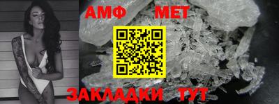 гашишное масло Будённовск