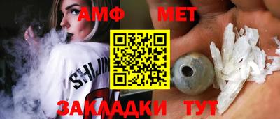 гашишное масло Будённовск