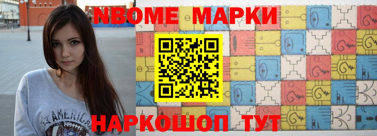 ЛСД экстази кислота  Вход с VPN  Энгельс  ЛСД экстази кислота 